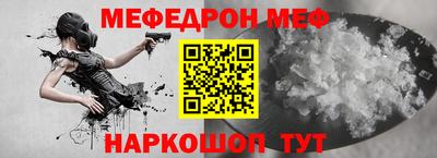 ECSTASY Наро-Фоминск