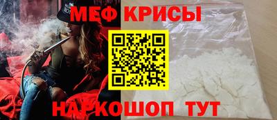 ECSTASY Наро-Фоминск