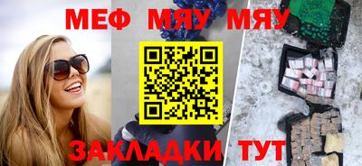 ALPHA PVP Нальчик