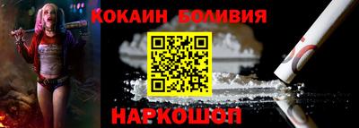 ALPHA PVP Нальчик