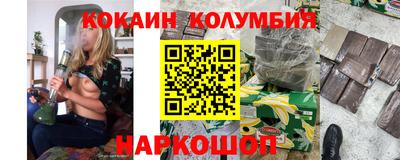 ECSTASY Наро-Фоминск