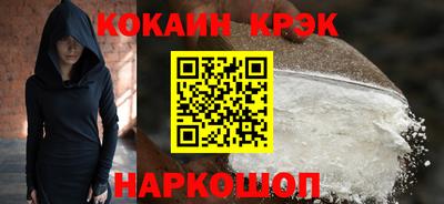 ECSTASY Наро-Фоминск