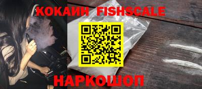 кристаллы Нарткала
