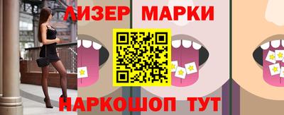 ALPHA PVP Нальчик