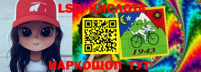 ALPHA PVP Нальчик