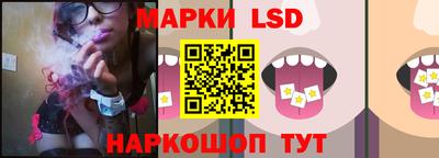ALPHA PVP Нальчик