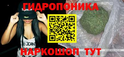 ECSTASY Наро-Фоминск