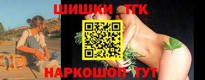 ECSTASY Наро-Фоминск