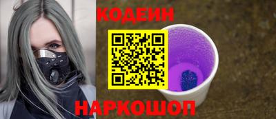 ALPHA PVP Нальчик