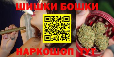 ALPHA PVP Нальчик