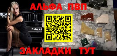 ECSTASY Наро-Фоминск