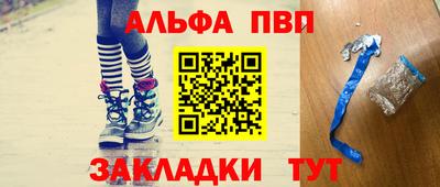 ECSTASY Наро-Фоминск
