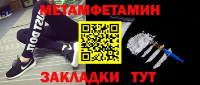 кристаллы Нарткала