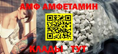 кристаллы Нарткала