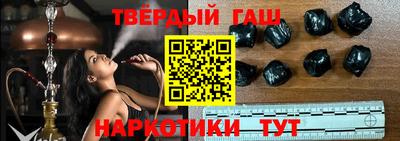 кристаллы Нарткала