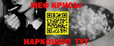 ALPHA PVP Нальчик