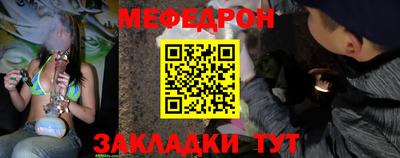 ECSTASY Наро-Фоминск
