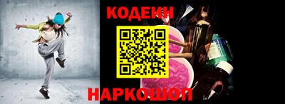 ECSTASY Наро-Фоминск