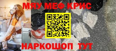 ECSTASY Наро-Фоминск