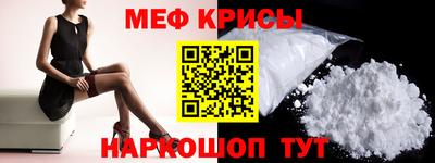 ALPHA PVP Нальчик