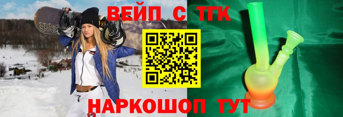ГАШ Сокол